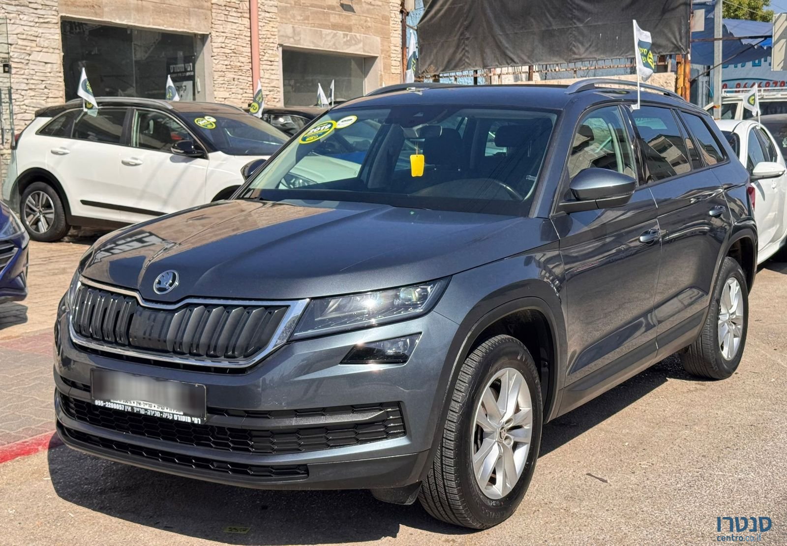 2019' Skoda Kodiaq סקודה קודיאק photo #1