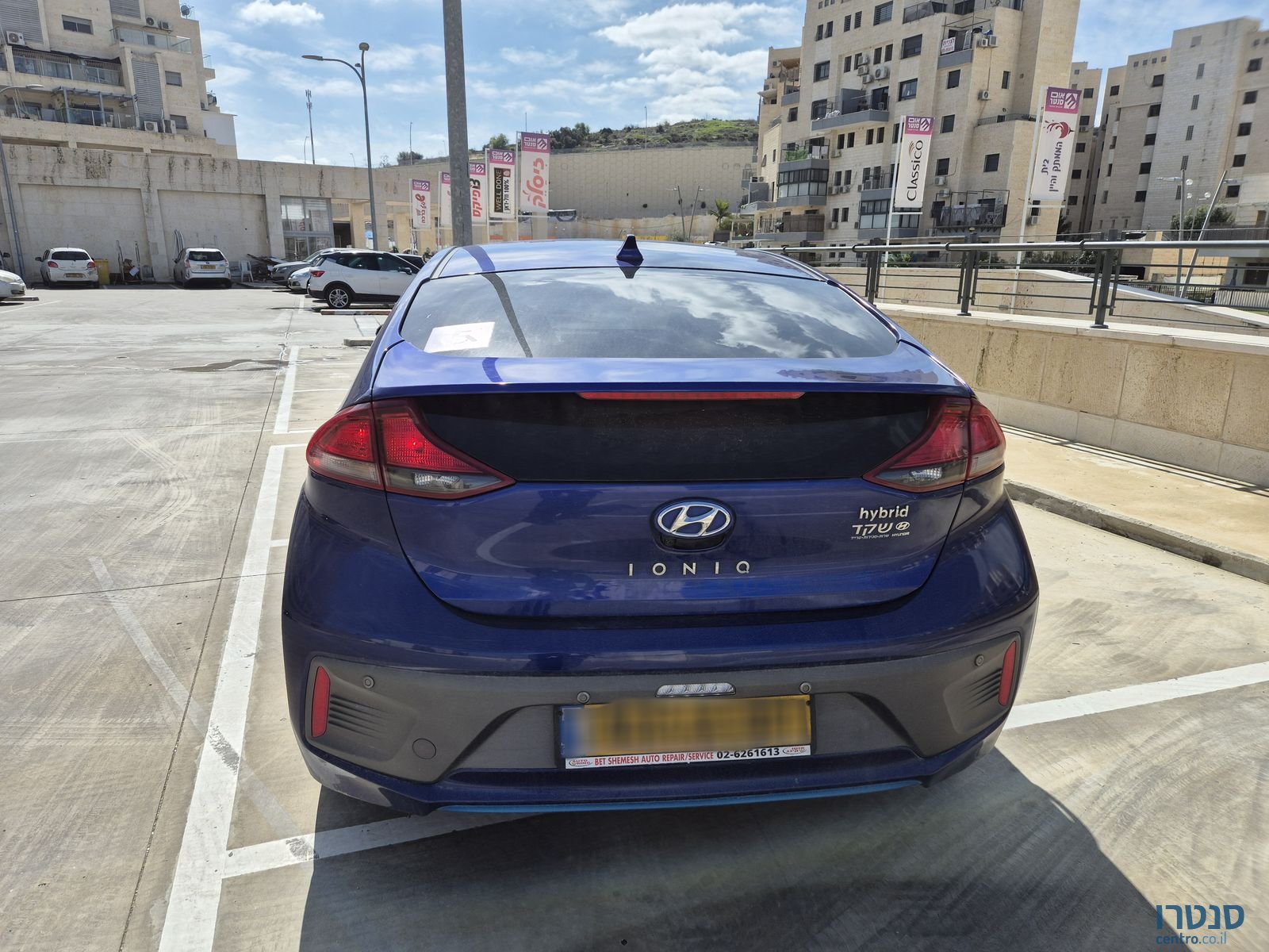 2020' Hyundai Ioniq יונדאי איוניק photo #3