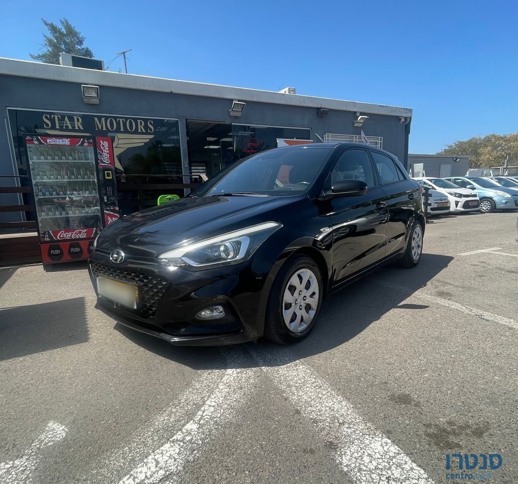 2020' Hyundai i20 יונדאי photo #1