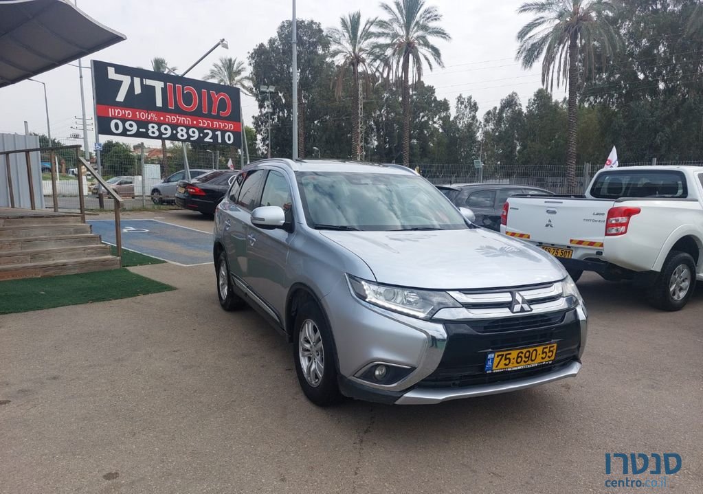 2017' Mitsubishi Outlander מיצובישי אאוטלנדר photo #2