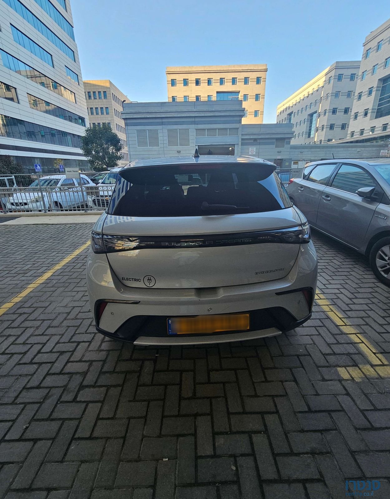 2024' BYD Dolphin בי.ווי.די דולפין photo #6
