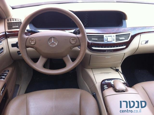 2008' Mercedes-Benz S 500 photo #4