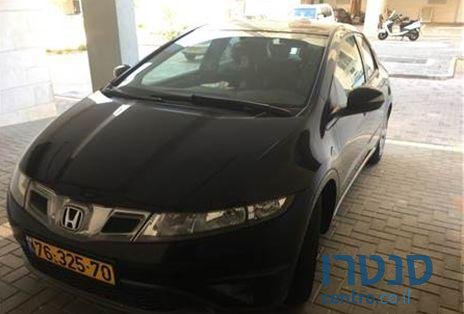 2011' Honda Civic הונדה סיוויק photo #1