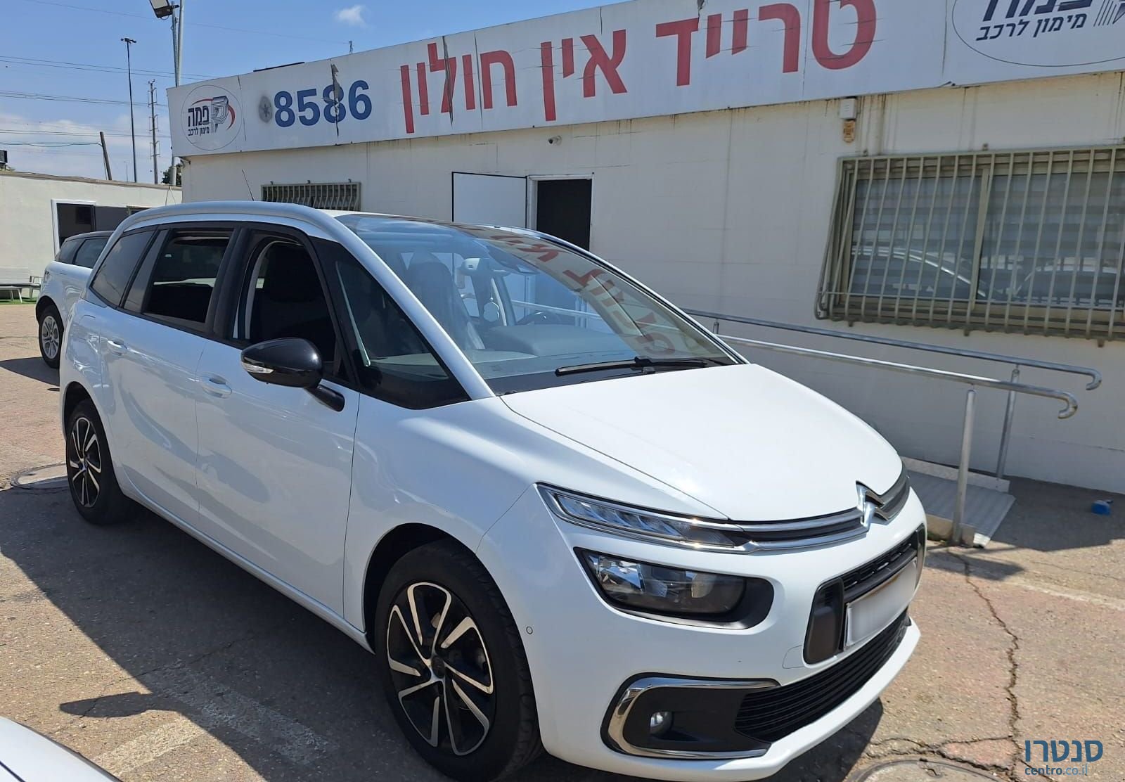 2022' Citroen C4 סיטרואן photo #1