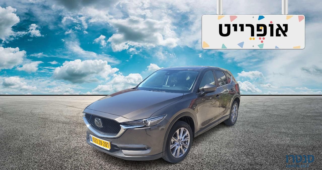 2019' Mazda CX-5 מאזדה photo #2