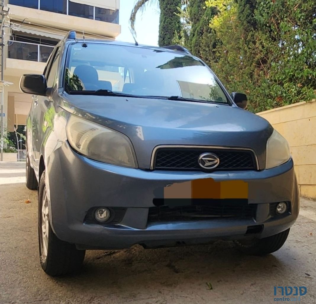 2008' Daihatsu Terios דייהטסו טריוס photo #1