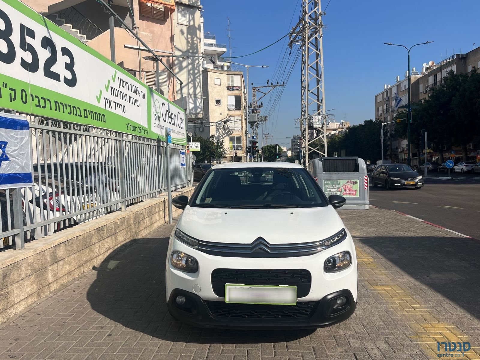 2021' Citroen C3 photo #1