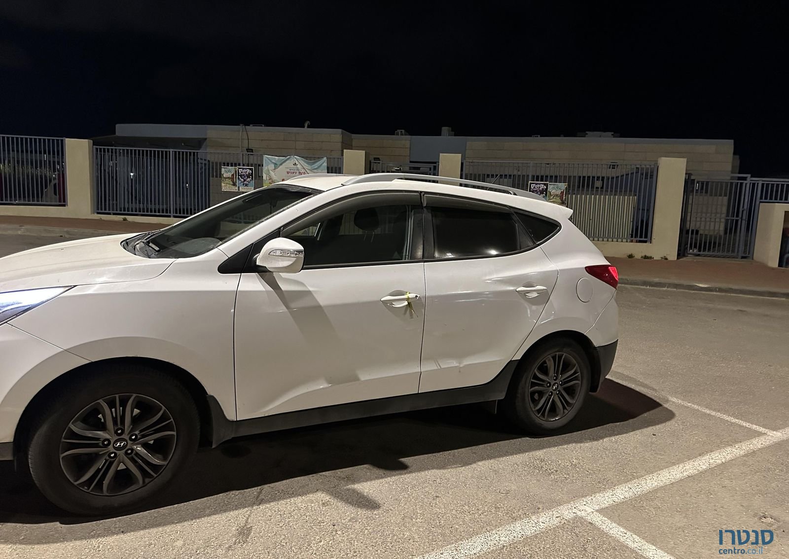 2015' Hyundai ix35 יונדאי photo #5