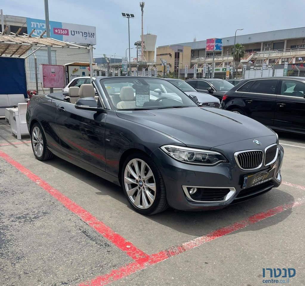 2018' BMW 2 Series ב.מ.וו סדרה 2 photo #4