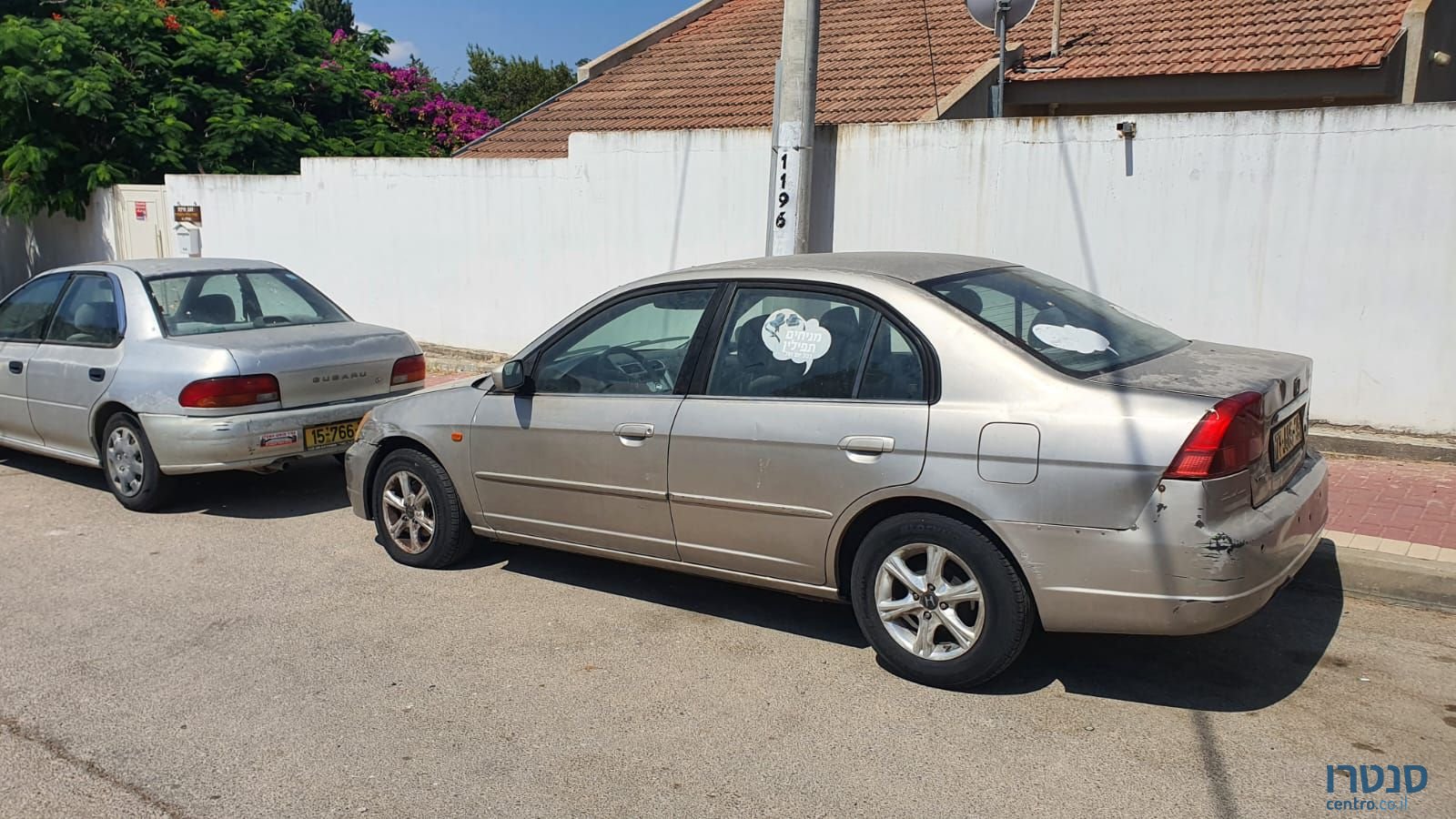 2002' Honda Civic הונדה סיוויק photo #2