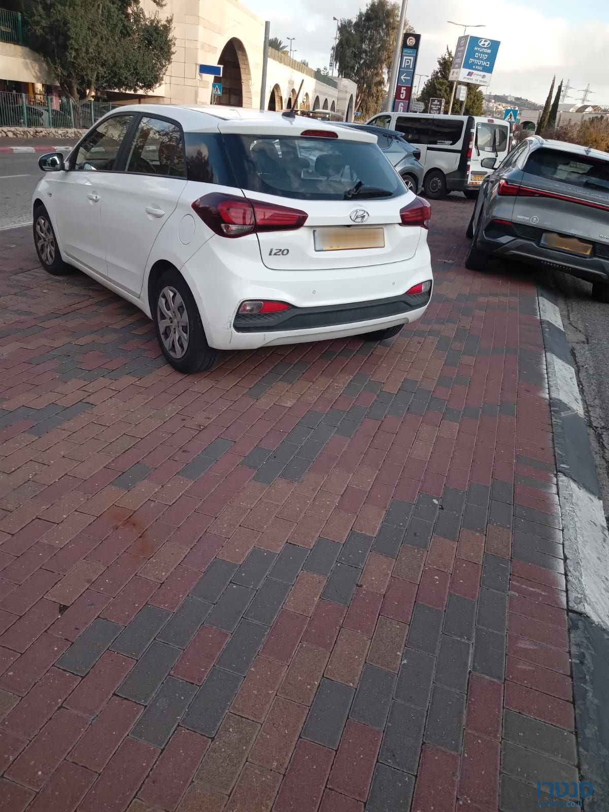 2020' Hyundai i20 יונדאי photo #2