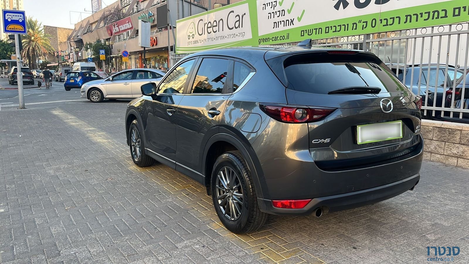 2019' Mazda CX-5 photo #4