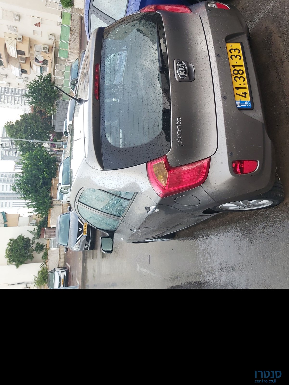 2015' Kia Picanto קיה פיקנטו photo #1