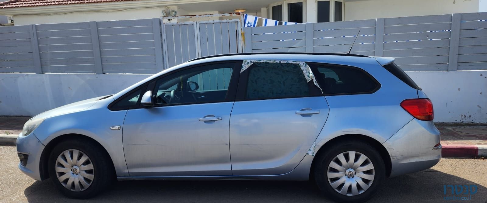 2016' Opel Astra אופל אסטרה photo #1