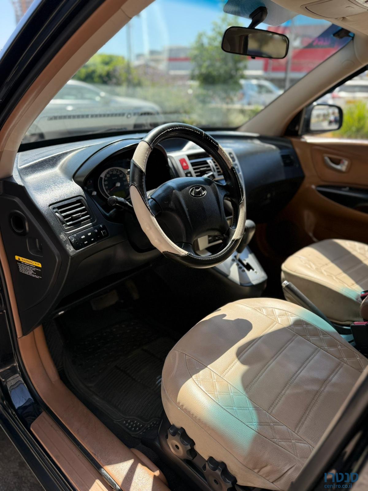 2011' Hyundai Tucson photo #5