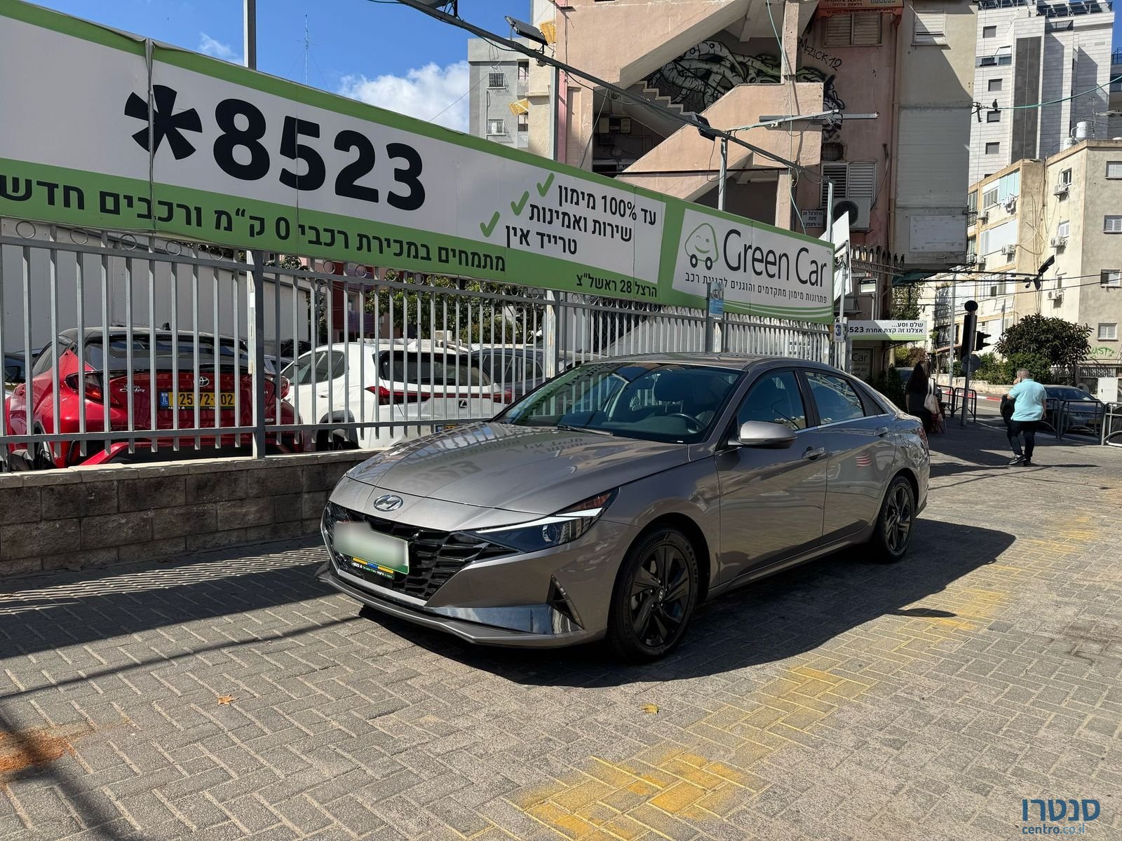 2022' Hyundai Elantra photo #1