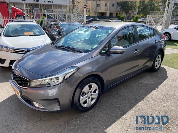 2017' Kia Forte photo #2