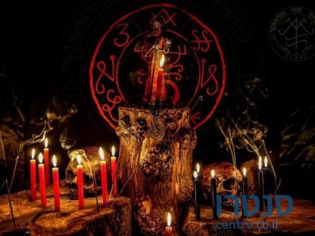 2020' Abi It 56 photo #1