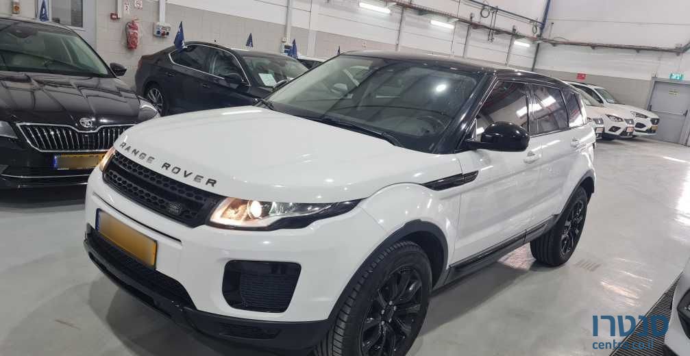 2019' Land Rover Range Rover לנד רובר ריינג' רובר photo #5