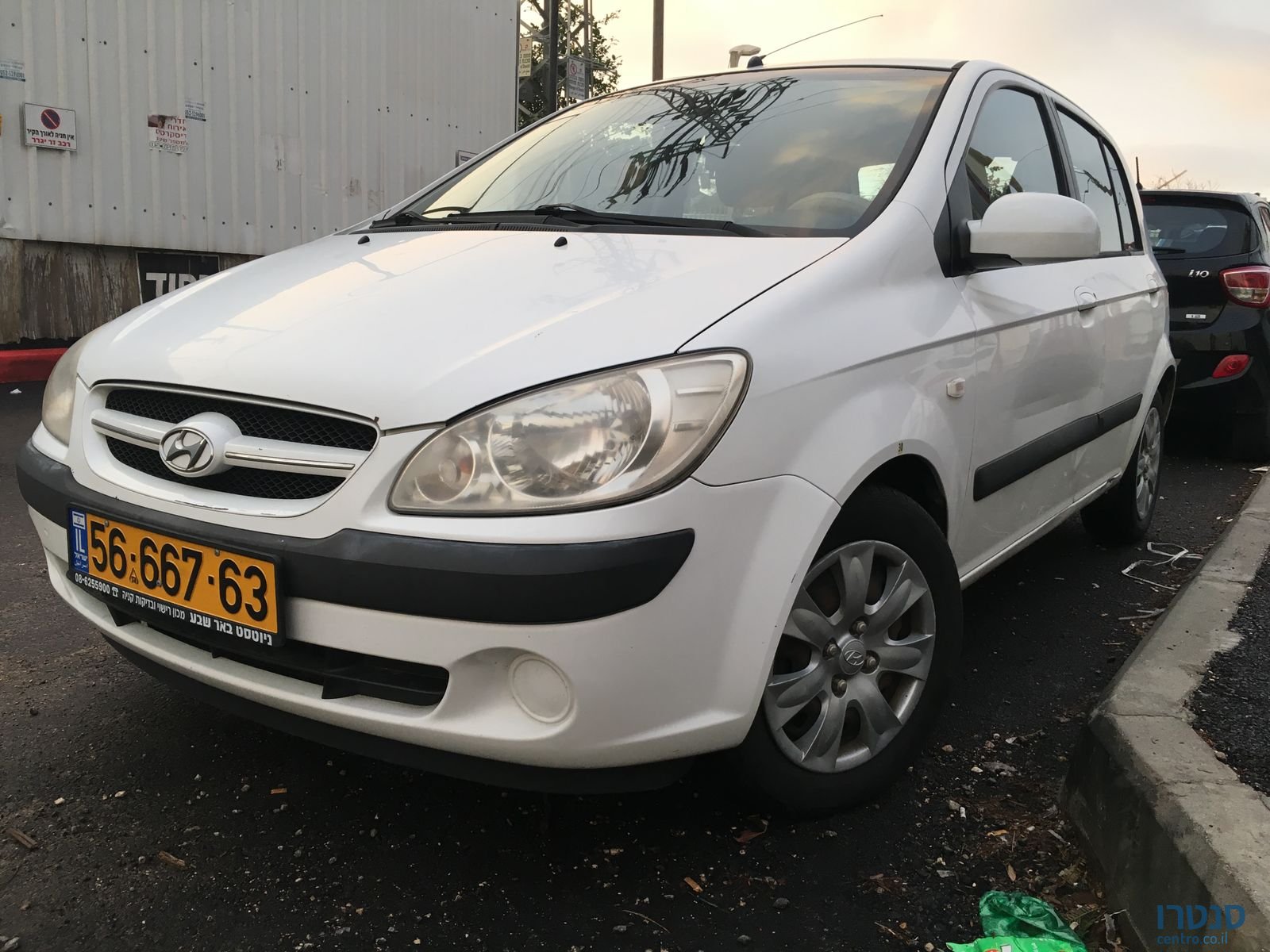 2008' Hyundai Getz photo #1