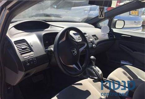 2008' Honda Civic photo #2