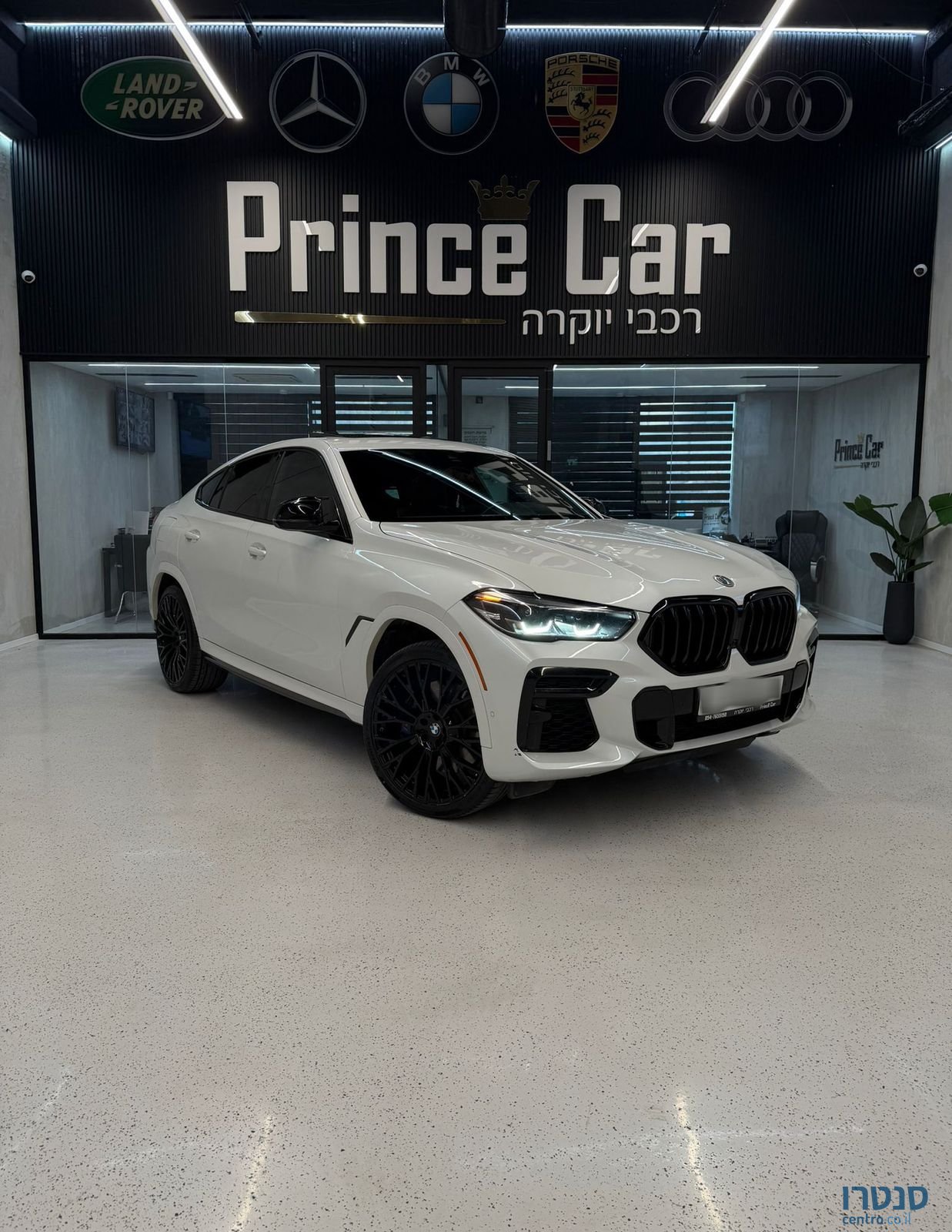 2022' BMW X6 M ב מ וו X6 M photo #2