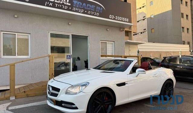2015' Mercedes-Benz SLK מרצדס-בנץ photo #1