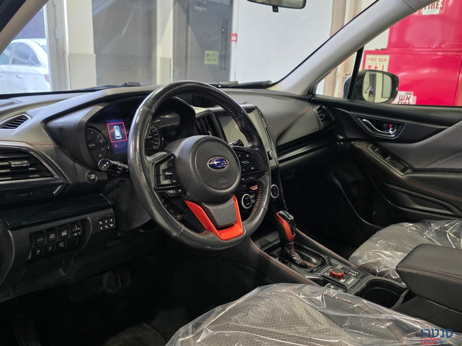 2023' Subaru Forester photo #5