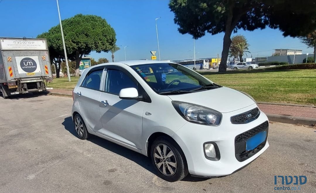 2015' Kia Picanto קיה פיקנטו photo #4