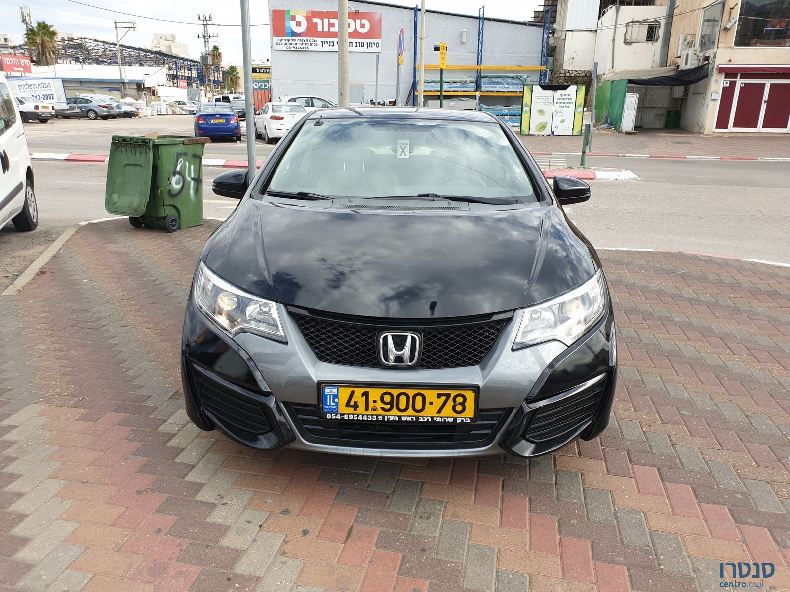 2012' Honda Civic photo #4