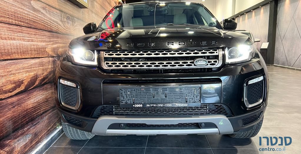 2016' Land Rover Range Rover ריינג' רובר איווק photo #5