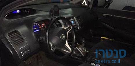 2010' Honda Civic photo #3