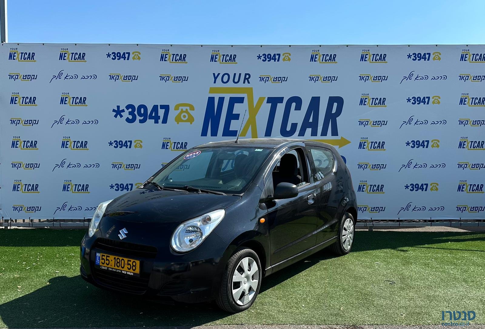 2014' Suzuki Alto photo #2