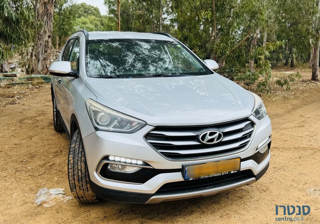 2016' Hyundai Santa Fe יונדאי סנטה פה photo #1