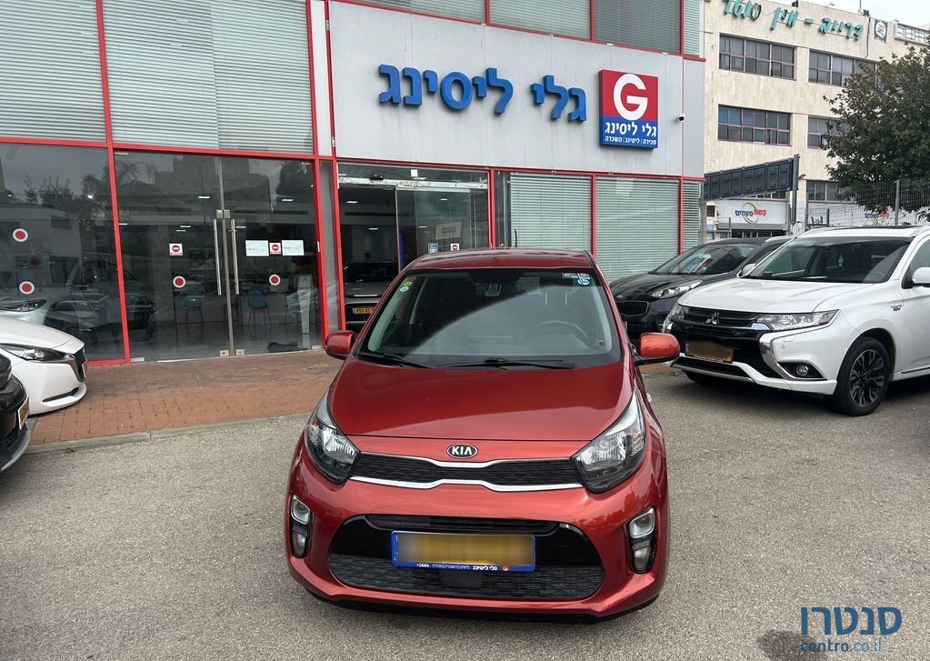 2020' Kia Picanto קיה פיקנטו photo #2