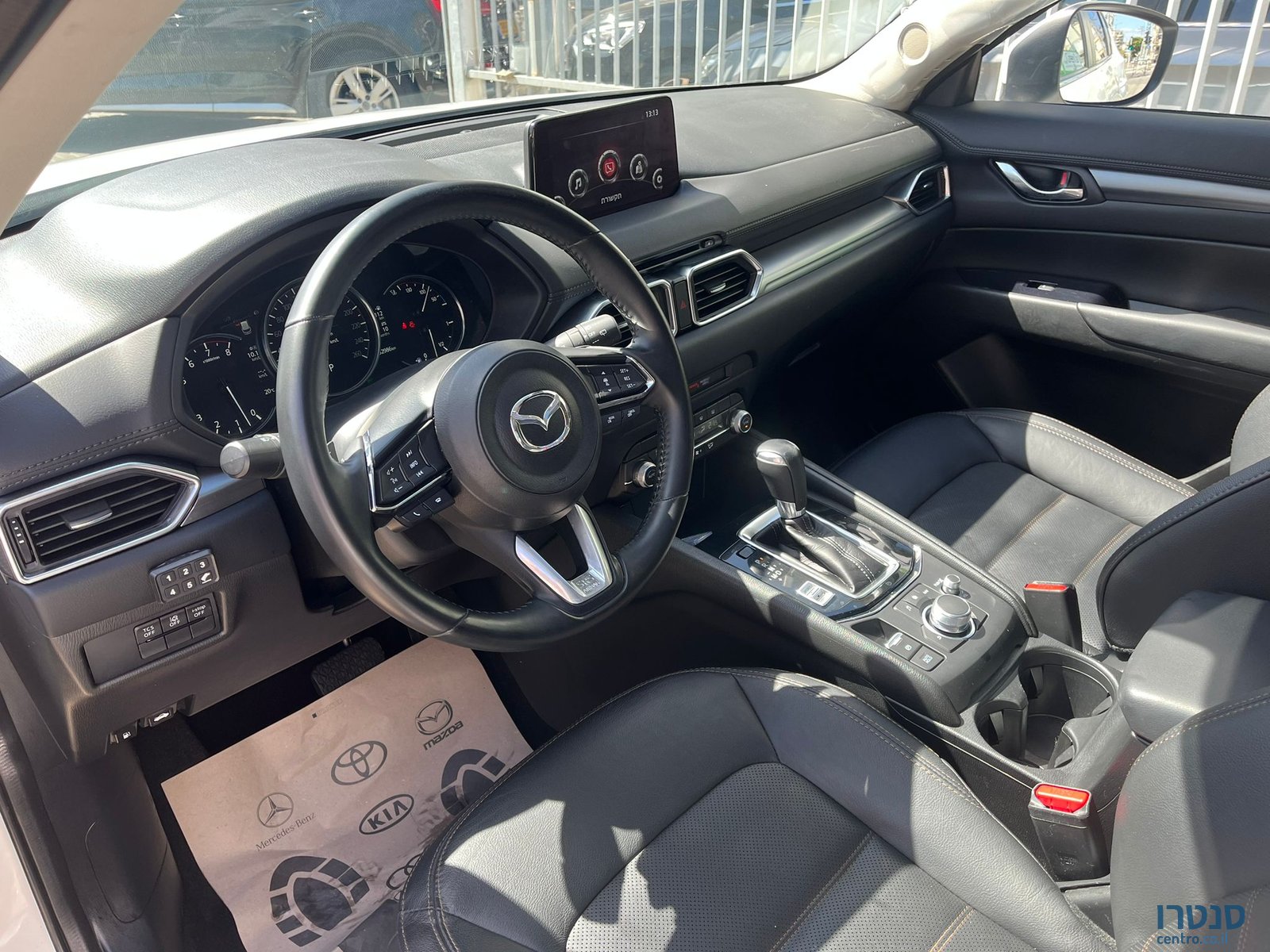 2021' Mazda CX-5 photo #2