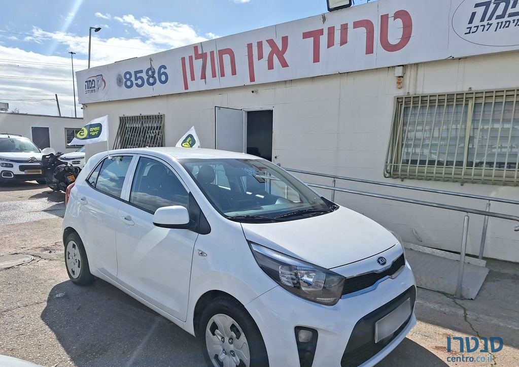 2021' Kia Picanto קיה פיקנטו photo #1
