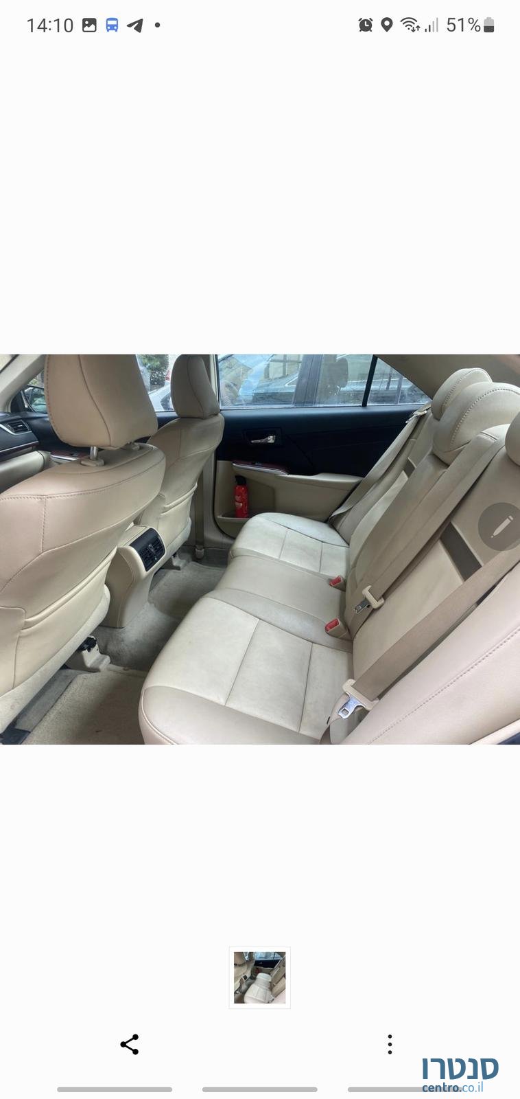 2015' Toyota Camry XLE photo #2