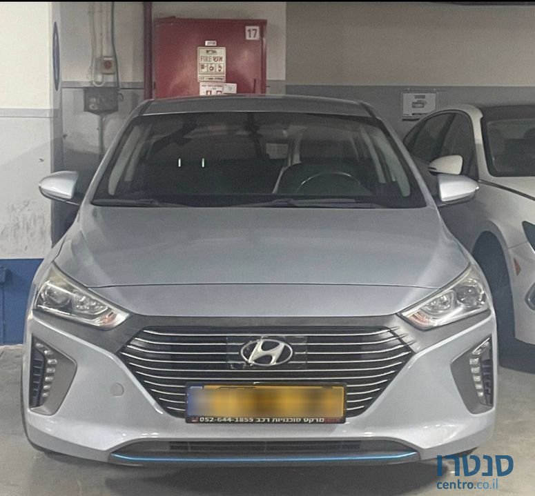 2018' Hyundai Ioniq יונדאי איוניק photo #2