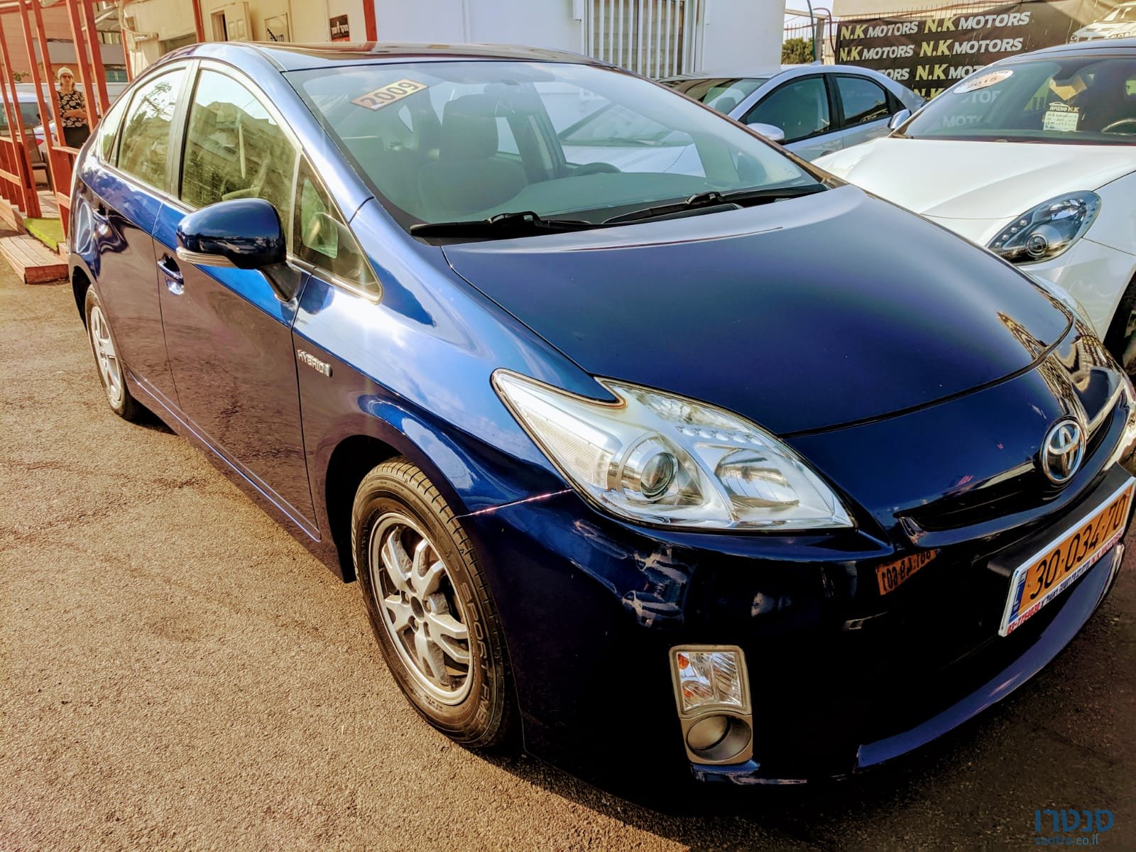 2009' Toyota Prius photo #2