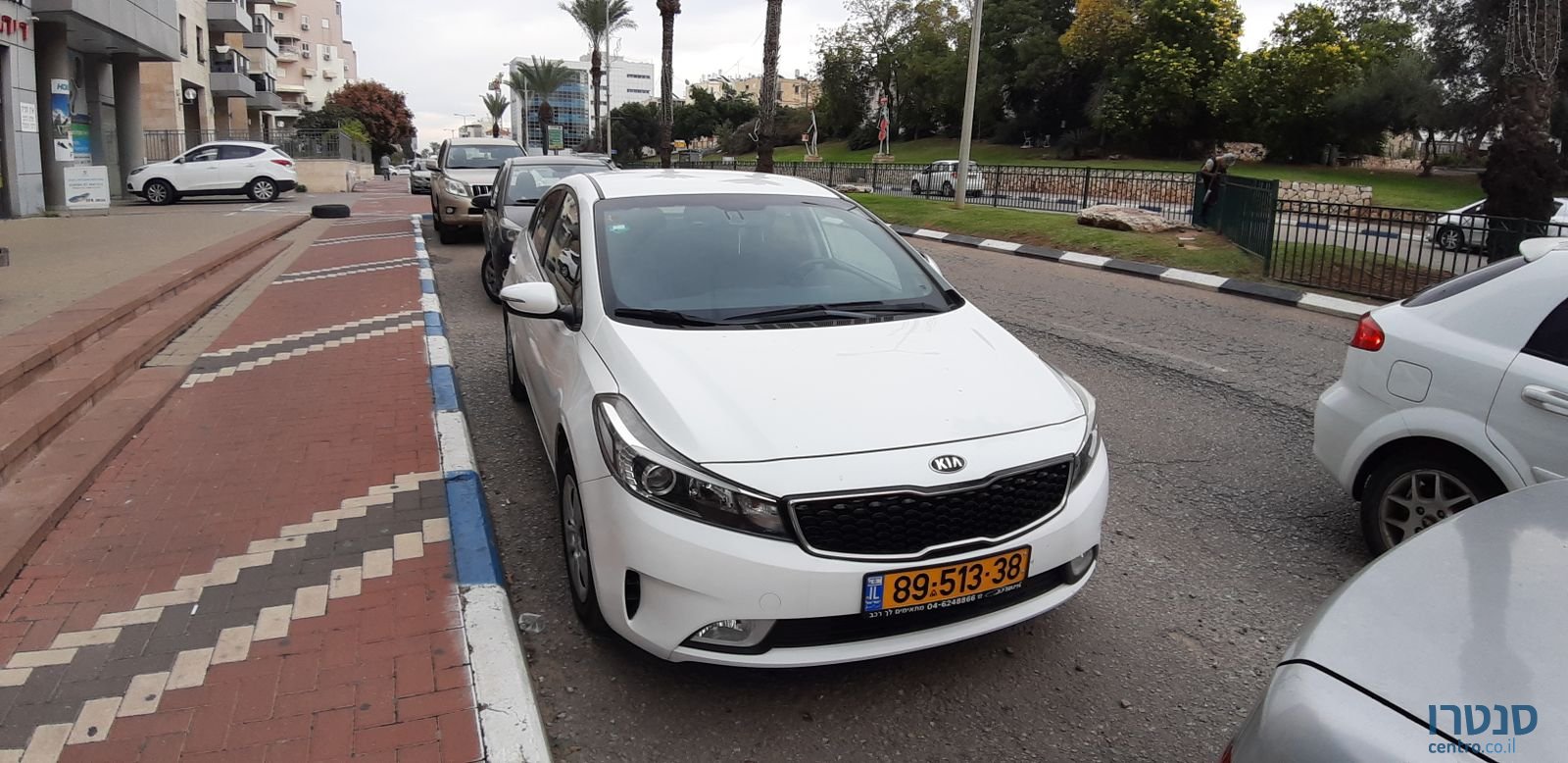 2016' Kia Forte photo #1