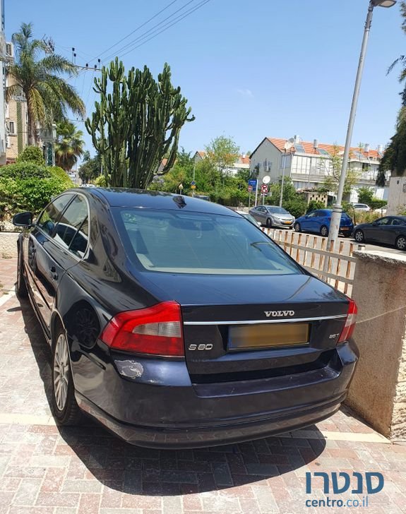 2008' Volvo S80 וולוו photo #1