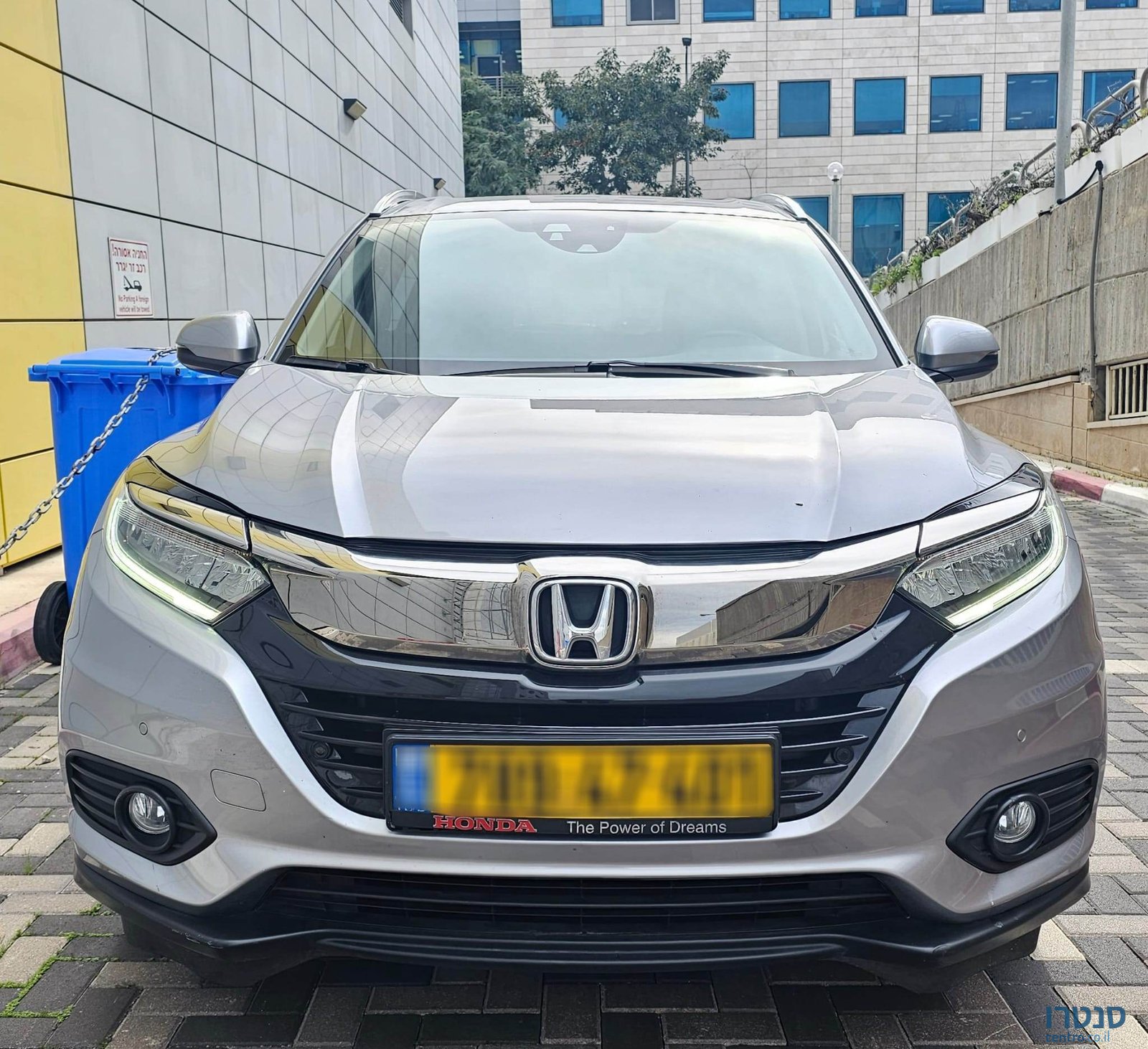 2020' Honda HR-V photo #1