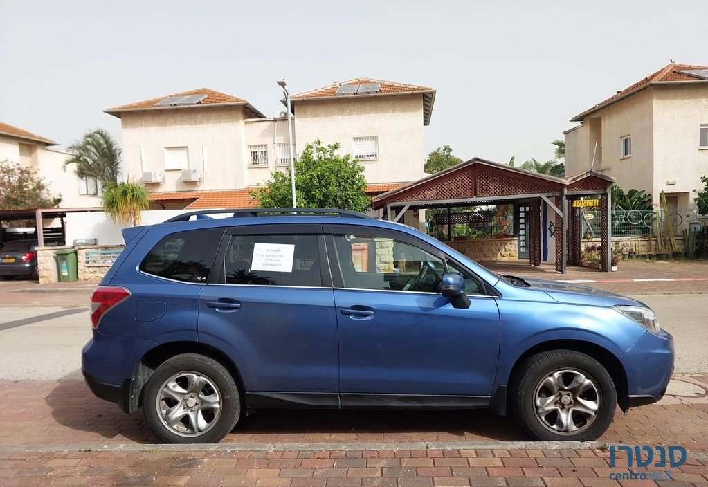 2015' Subaru Forester סובארו פורסטר photo #4