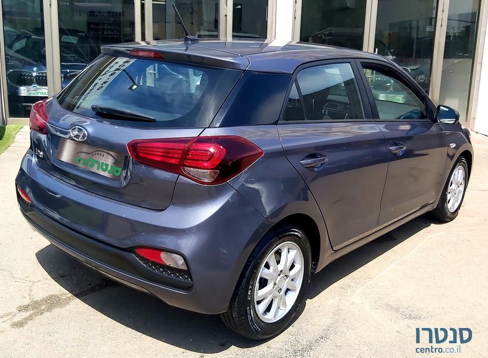 2016' Hyundai i20 photo #3