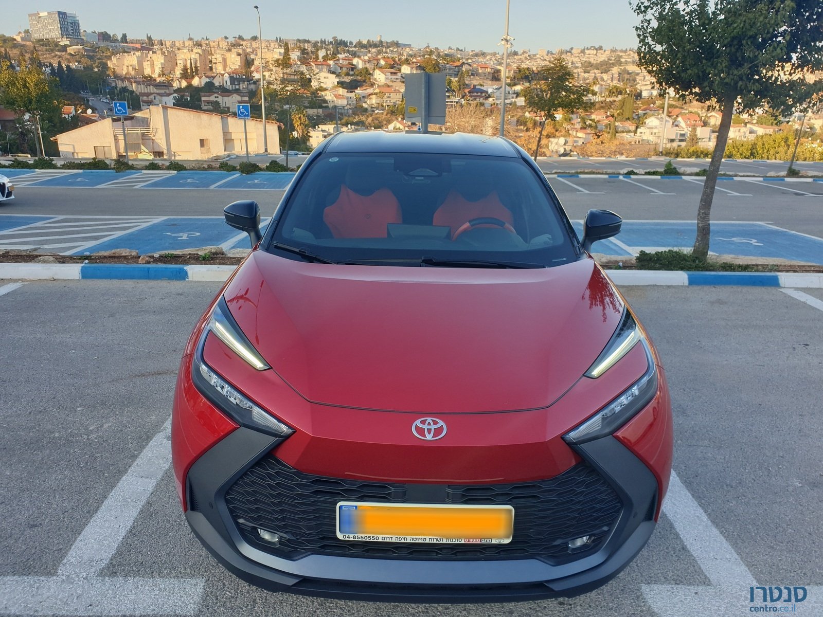 2024' Toyota C-HR 2.0 photo #2