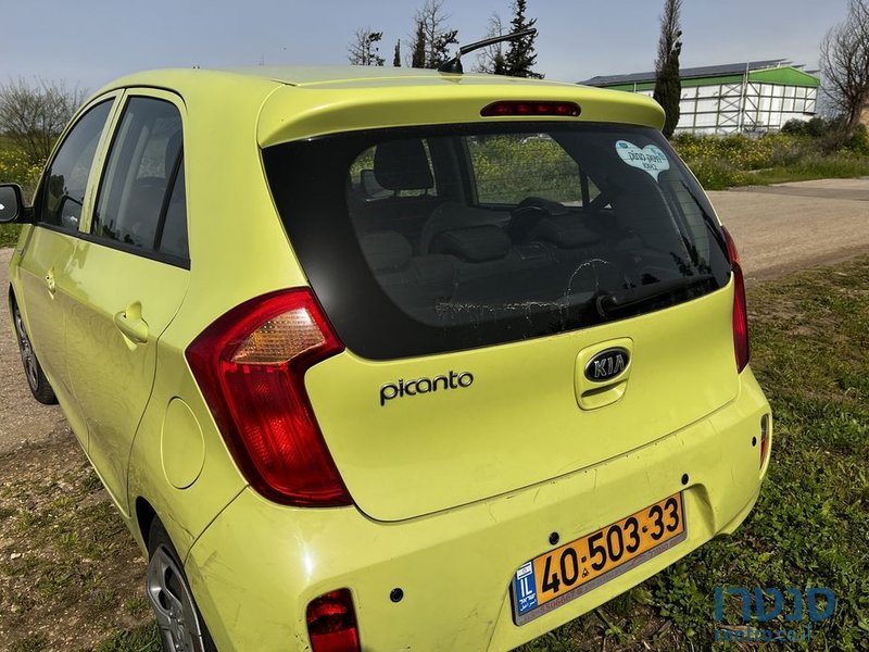 2015' Kia Picanto קיה פיקנטו photo #2