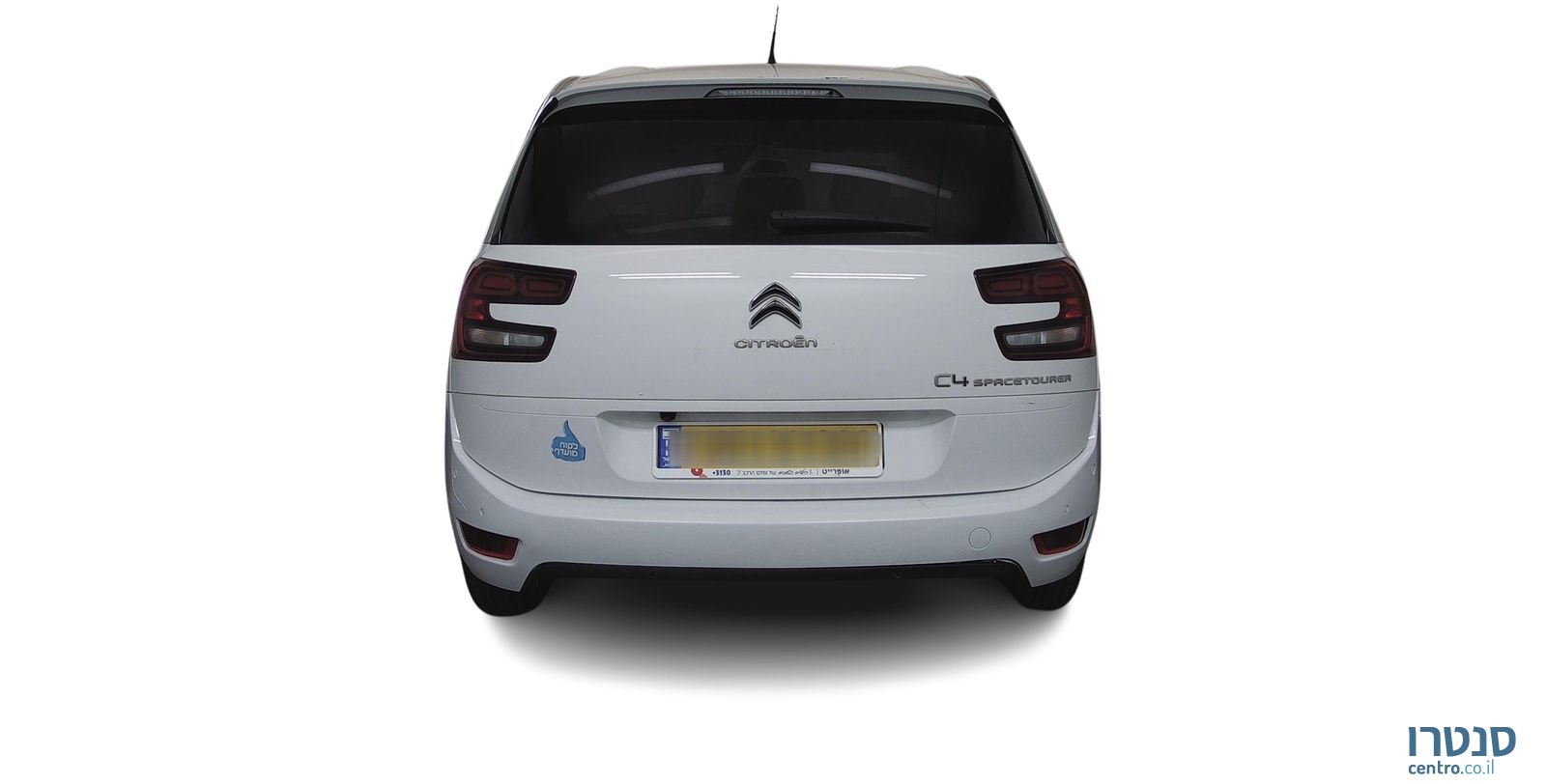 2021' Citroen C4 סיטרואן photo #3