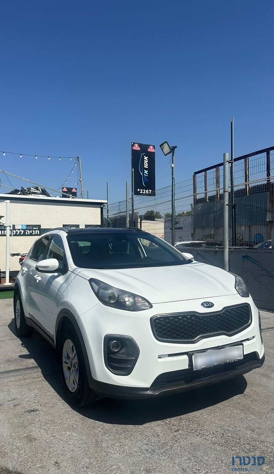 2018' Kia Sportage קיה ספורטז' photo #2