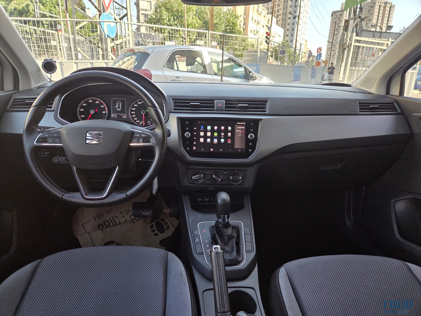 2018' SEAT Ibiza photo #2